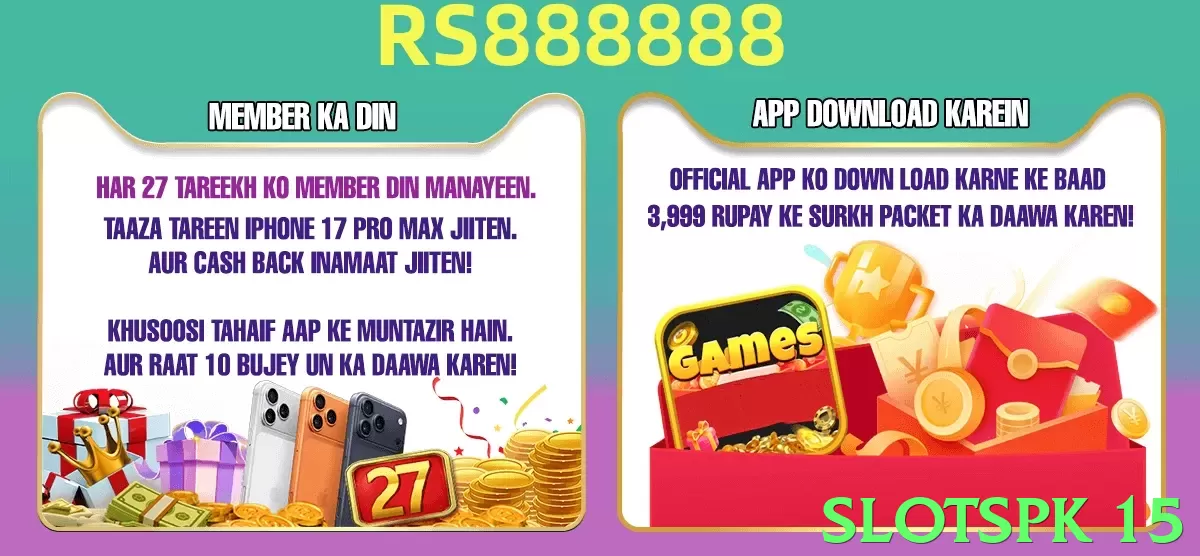 slotspk 15 game app for Pakistan players - 3