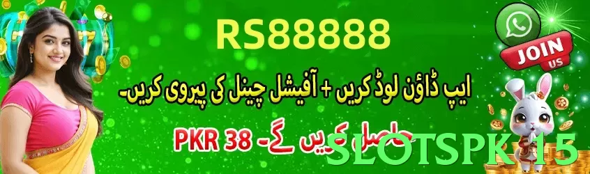 slotspk 15 game app for Pakistan players - 3